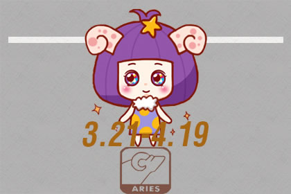 苏珊米勒周末日运（2019.1.26-1.27）