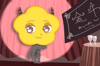 吃亏了一定会双倍还回去的星座