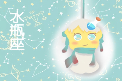 感情里容易爱而有所得的星座