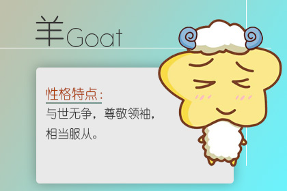 不爱了会果断离开 这些生肖最绝情