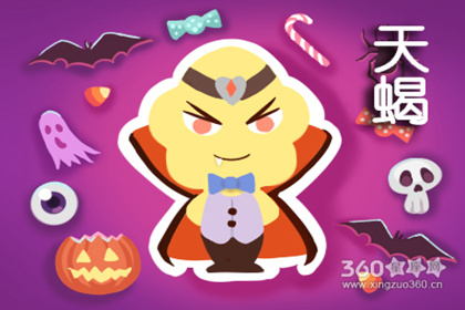 2019年哪些星座是财运亨通的呢