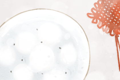 2019最新创意暖心新年祝福语 简单的祝福