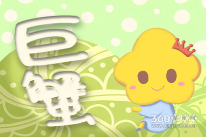 忆苦思甜 哪些星座最懂珍惜呢