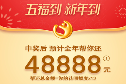 花花卡怎么容易获得 什么意思 一共多少张