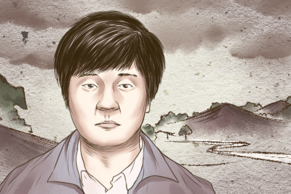 眉压眼的男人运气不好吗 眉毛压眼面相预示