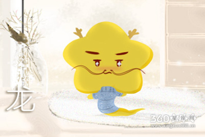 十二生肖本周运程（2019.2.5-2.11）
