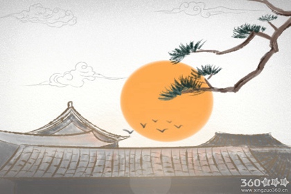 今日吉时查询 2019年2月1日吉时