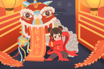 拜年贺词猪年祝酒词大全介绍