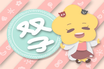 喜欢吐槽 总是自吹自黑的四大星座