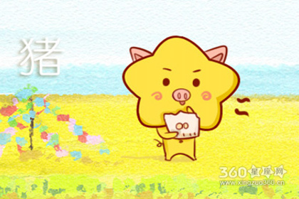 大年初三祝福语 2019猪年春节初三祝福