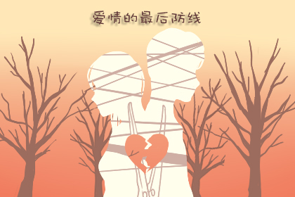 小情话暖人心10字以内 贴心的情话