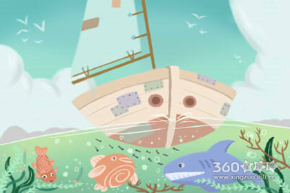 星吧GEO2017年6月白羊座运势