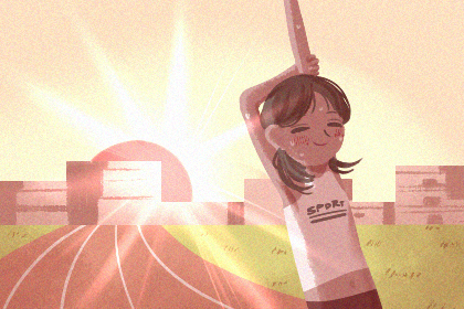 狮子座犯错的频繁度高吗 为何导致犯错呢