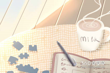 金牛座在什么情况下容易失态