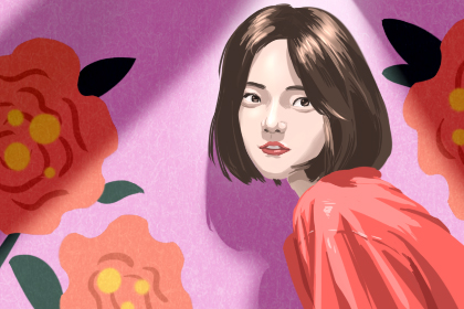 追求处女座需要知道的那些事