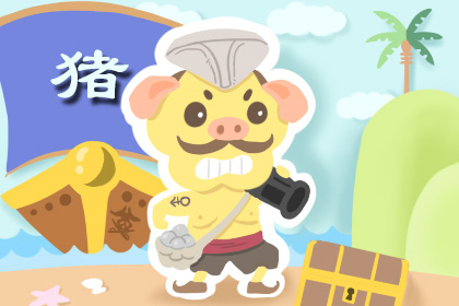 属猪人2019年3月整体运势