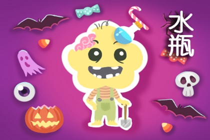 音乐天赋极高 学乐器非常快的星座