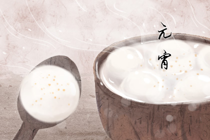 上元节的来历和传说 上元节介绍