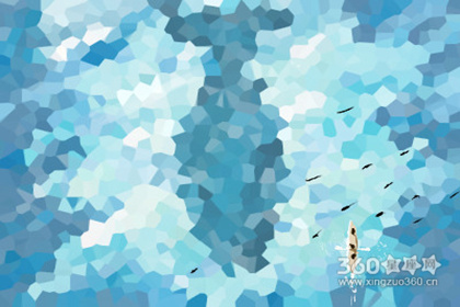 射手座在被冷落之后会做什么引人注意