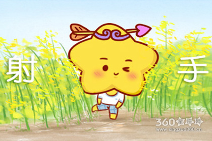 狂月天时每日运势2019年2月25日