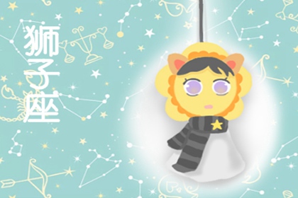 对待前辈懂礼貌 最孝顺的星座男