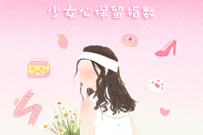 最诚恳道歉的句子 最心软的措辞