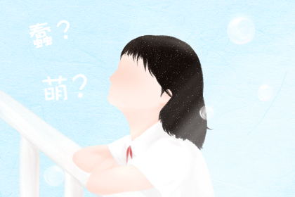 最简单最真诚的道歉信 抓住女友的心