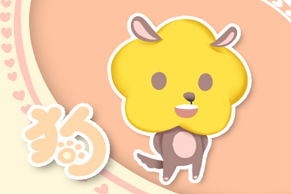 2019年不利添丁生子的生肖