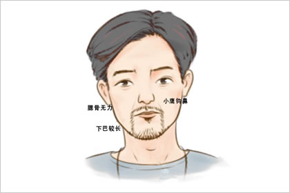 破军星在迁移宫的特点 破军星入迁移宫