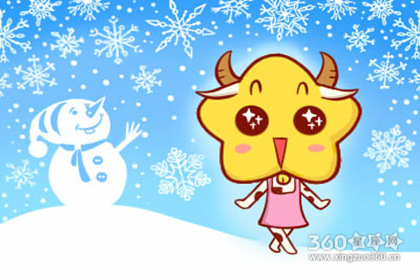 2019年属牛结婚大利月 几月结婚最好