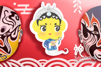 2019年属蛇结婚大利月 几月结婚最好