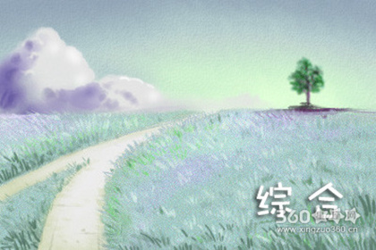 外界的谣言会让你力不从心吗