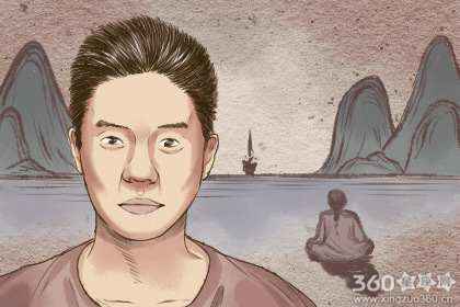 伏羲骨的人真的会为爱勇敢吗
