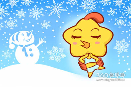 2019年生肖鸡的婚姻好不好 幸福吗