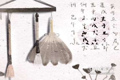 财神香谱图解告示吉凶 香谱密示吉凶