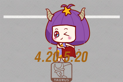 生活千顺百顺 名利双收的星座