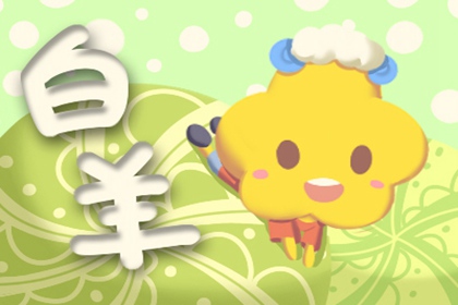 不顾家庭事业 痴迷赌博的四大星座男