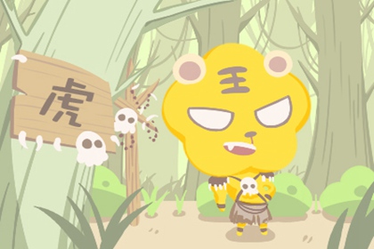 事业中最反感循规蹈矩的四大生肖