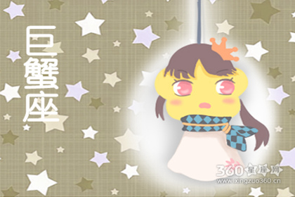总是冷眼看他人 看透我也不说的星座