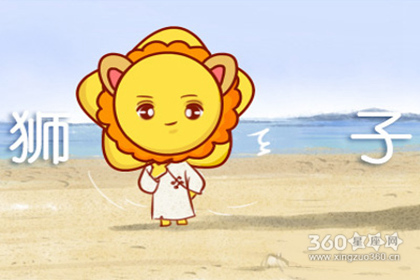 狮子座守护神&mdash;&mdash;日神福玻斯（Phoebus）