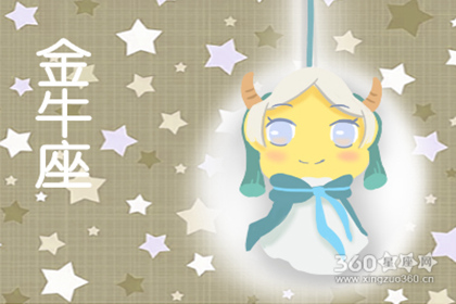 2019天喜星归位 财运如雨后春笋的星座