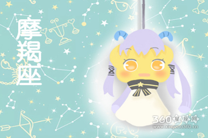 越活越明白 哪些星座能够保持清醒呢