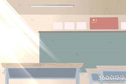 火字旁的字男孩起名字 有什么寓意呢
