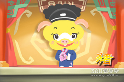 属猪人2019年5月整体运势