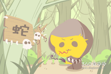 属蛇人2019年5月整体运势