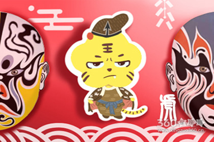 属虎的本命佛是什么佛 属虎的本命佛解析