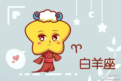 小心思被人揭穿以后就会恼羞成怒的星座