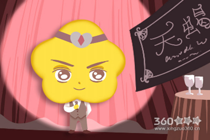 丁克多年后会后悔当初决定的星座