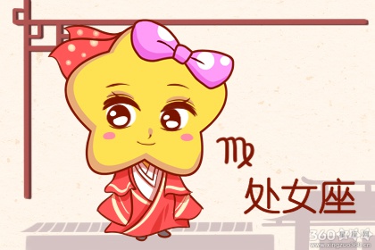 结婚对于这些星座女来说是不存在的
