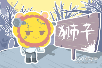 狮子男频频上班迟到是为何
